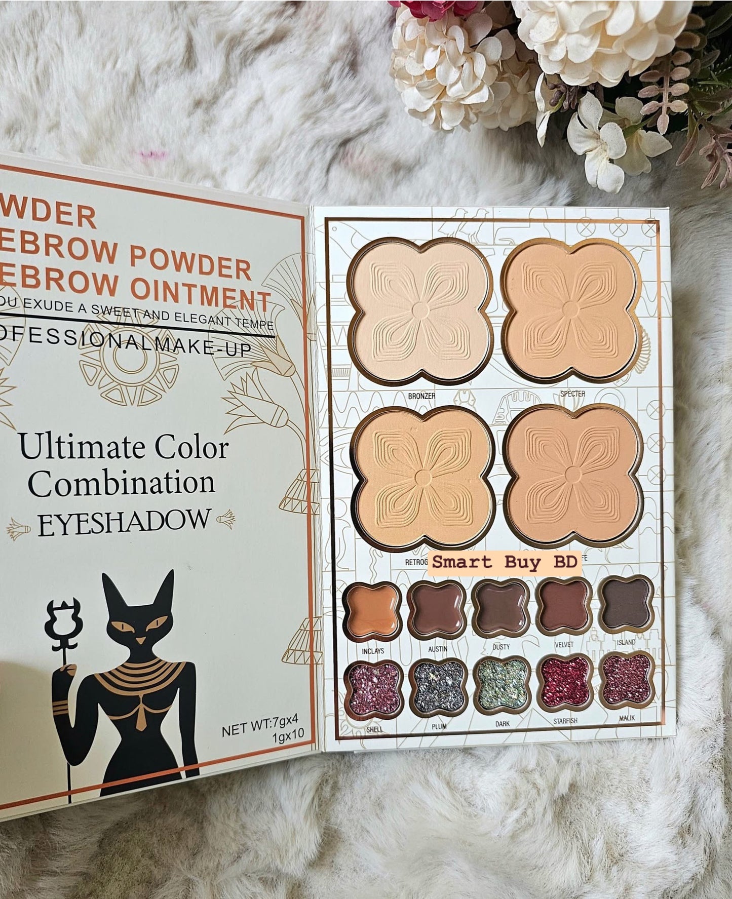 SHEGLAM MAKEUP DIARY