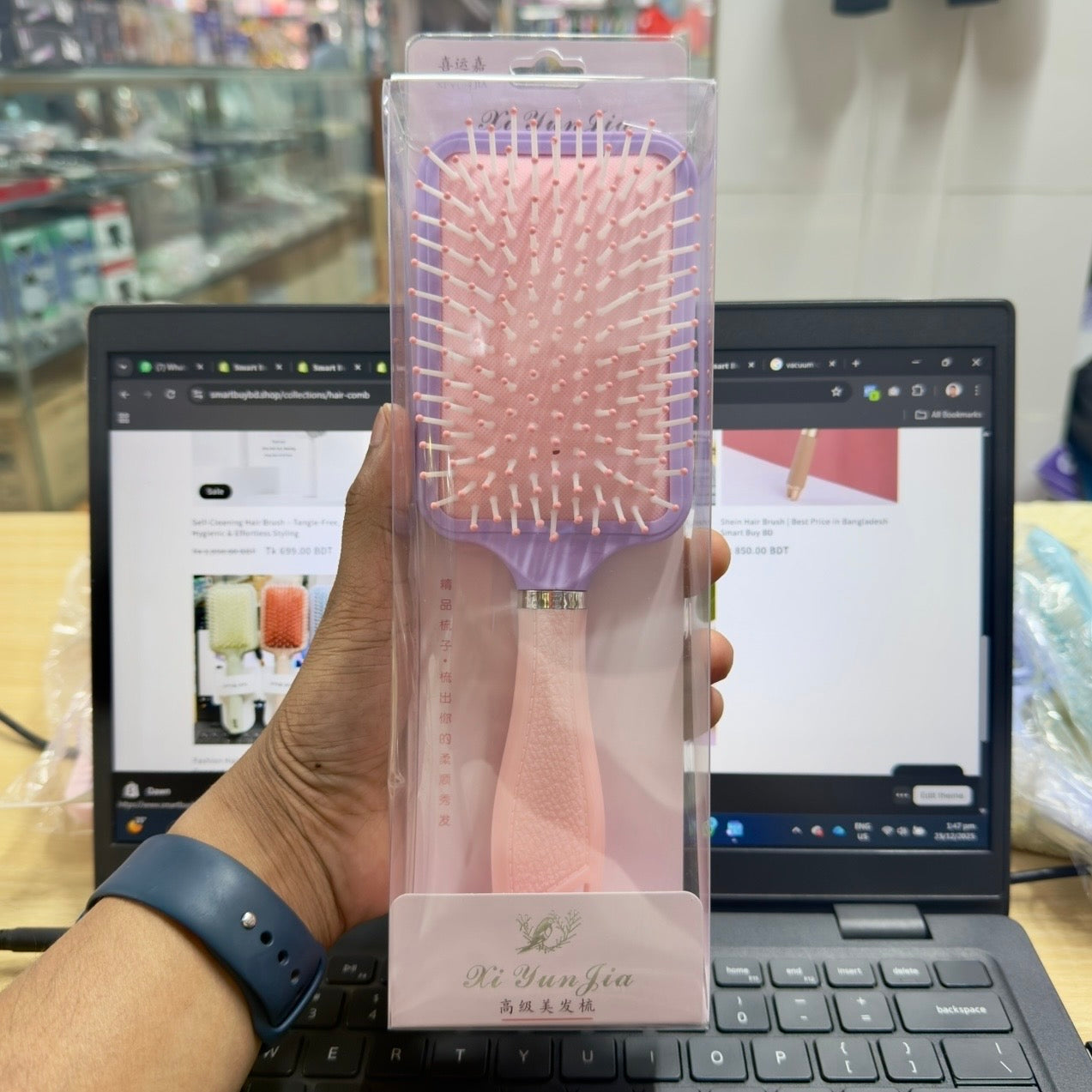 Gift Comb Set | Best Quality In Bangladesh