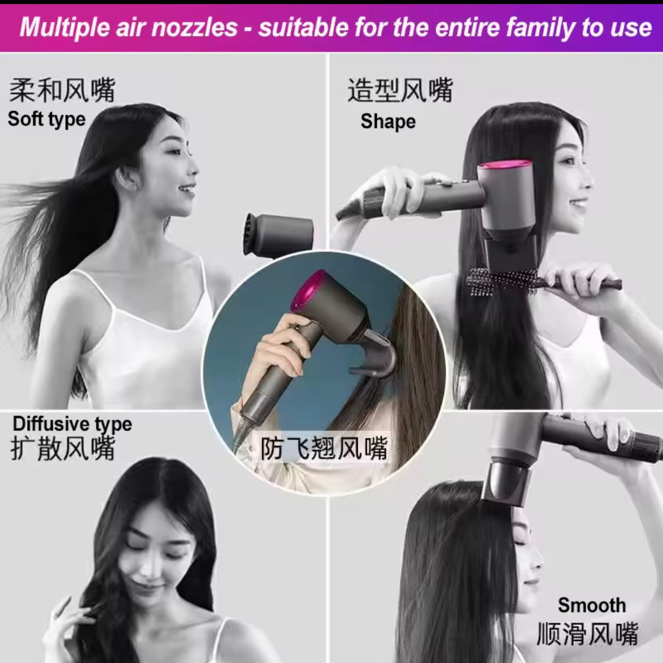 Sleek Professional Branded Hair Dryer