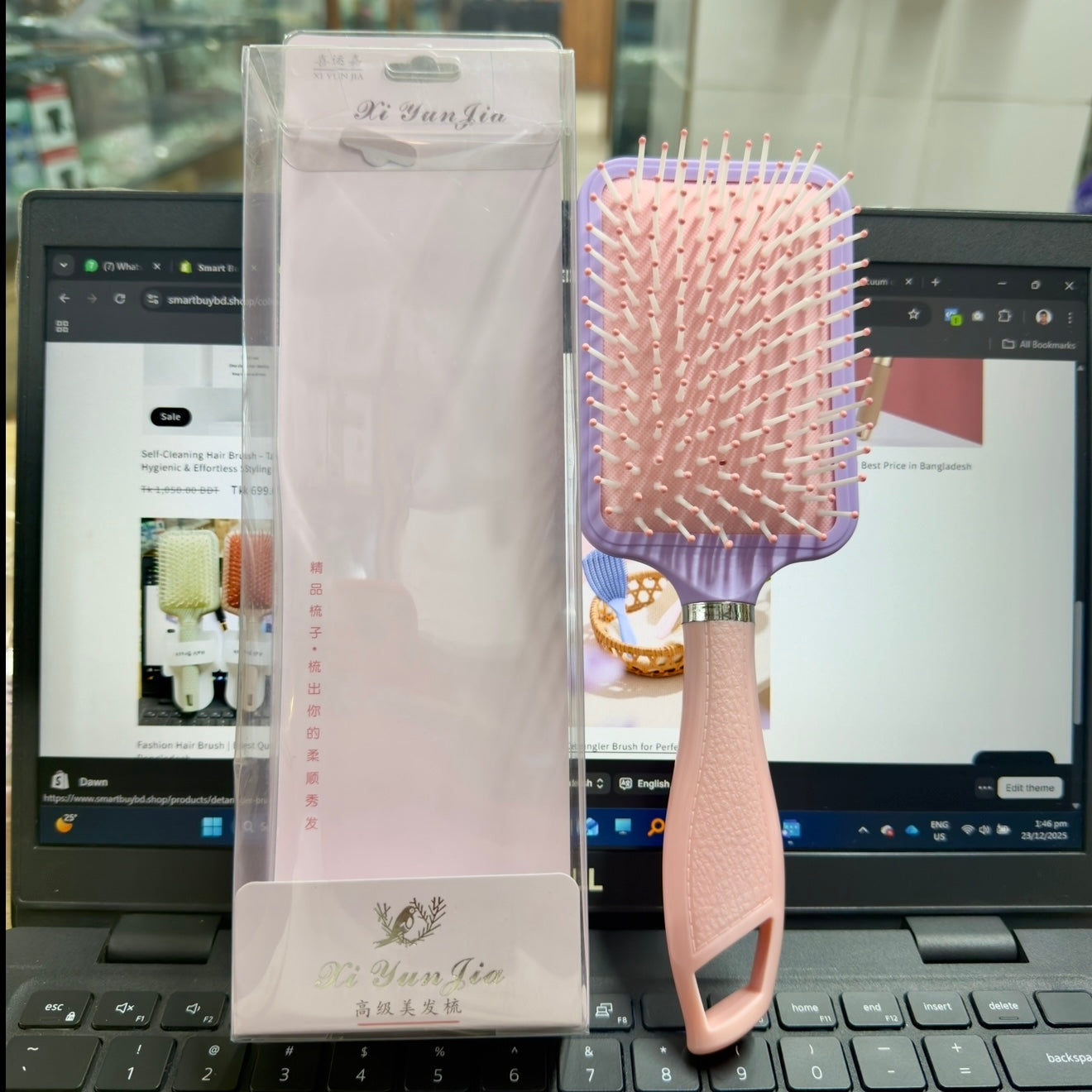 Gift Comb Set | Best Quality In Bangladesh