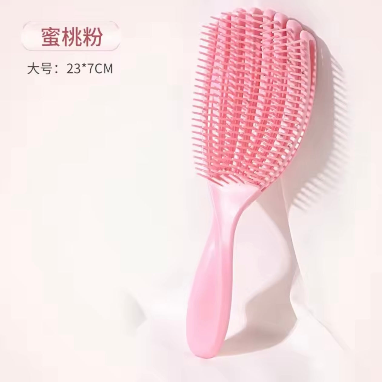 Hollowing Innovative Hair Brush Floppy Scalp Massage Brush